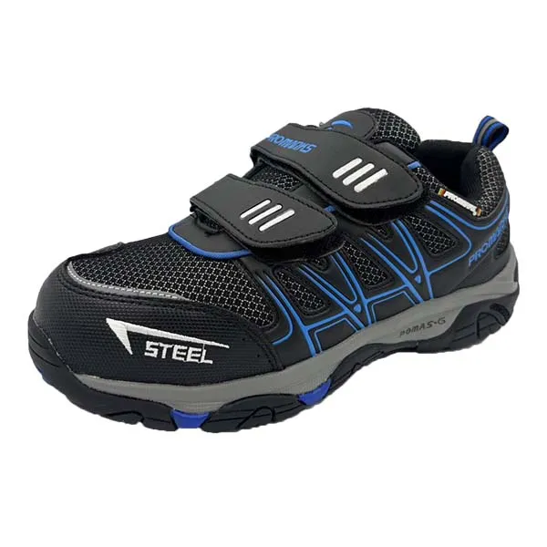 穗瑩國際貿易有限公司_3731 鋼頭鋼底安全鞋